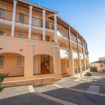 L'esquinade - Fh206 By Interhome Appartement *